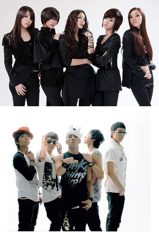 Kara Bigbang 紅白に出場 Mnetの最新ニュース K Pop ドラマ バラエティの韓流エンタメ情報ならmnet エムネット