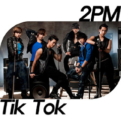 2pmの筋肉に見とれる日本人女性アナウンサーが話題 Mnetの最新ニュース K Pop ドラマ バラエティの韓流エンタメ情報ならmnet エムネット