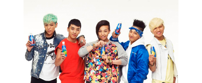 カムバックするｂｉｇｂａｎｇ 飲料ｃｍにもカムバック Mnetの最新ニュース K Pop ドラマ バラエティの韓流エンタメ情報ならmnet エムネット