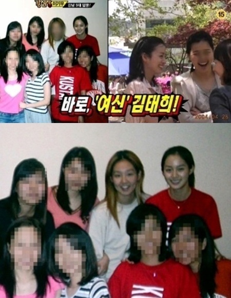 オ ジョンヨン アナウンサー キム テヒの隣で一般人処理 モザイク 屈辱 Mnetの最新ニュース K Pop ドラマ バラエティの韓流エンタメ情報ならmnet エムネット