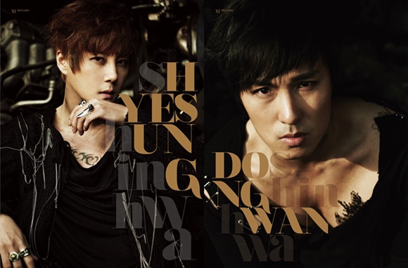 Shinhwaヘソン ドンワン 強烈な視線 息をのむ野生美 期待感最高潮 Mnetの最新ニュース K Pop ドラマ バラエティの韓流エンタメ情報ならmnet エムネット