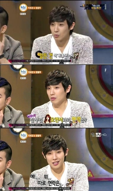 イジュン オ ヨンソの質問に 個人的に連絡していない Mnetの最新ニュース K Pop ドラマ バラエティの韓流エンタメ情報ならmnet エムネット