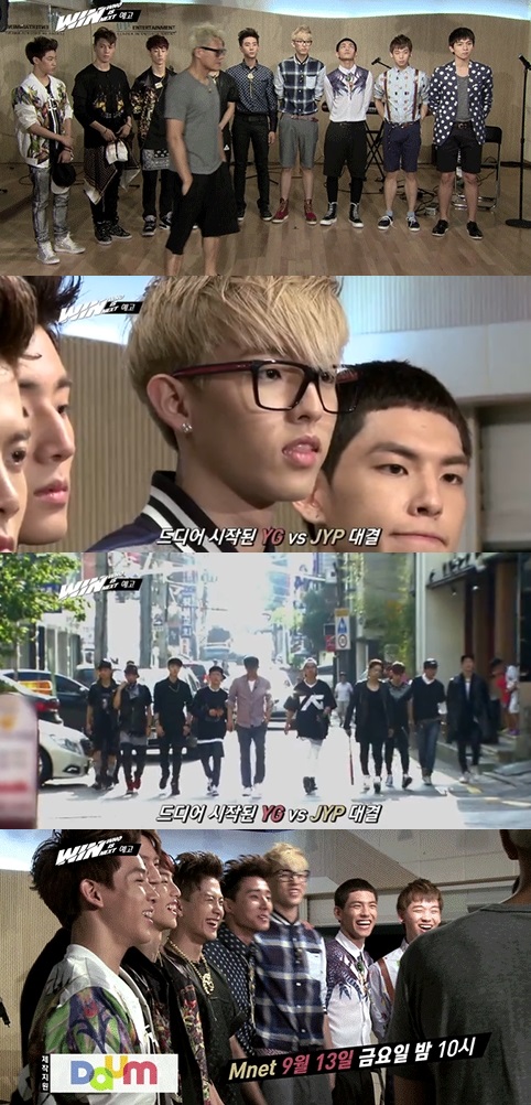 Win でjypの練習生たち公開 Ygとのバトルの結果は Mnetの最新ニュース K Pop ドラマ バラエティの韓流エンタメ情報ならmnet エムネット