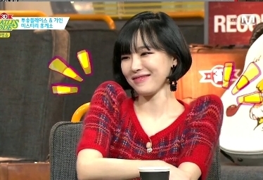 ガイン 銭湯で裸になるとおばさん達が驚く スタイルに自信 Mnetの最新ニュース K Pop ドラマ バラエティの韓流エンタメ情報ならmnet エムネット
