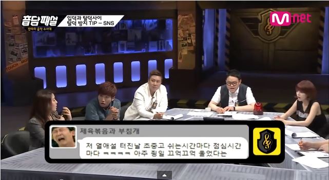 音談悖說 が少女時代テヨンとexoベクヒョンの熱愛説を徹底分析 Mnetの最新ニュース K Pop ドラマ バラエティの韓流エンタメ情報ならmnet エムネット