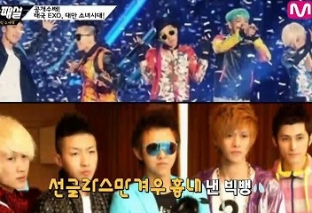 動画 ニセshineeが歌う リンデンドン K Popアイドルをとことんコピーする海外ファン達を徹底分析 Mnetの最新ニュース K Pop ドラマ バラエティの韓流エンタメ情報ならmnet エムネット