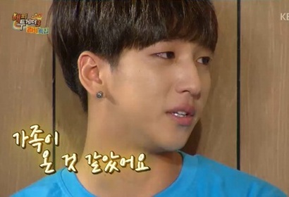 B1a4バロ 卒業式に来てくれたメンバー達 ありがたかった 当時を思い出して涙 Mnetの最新ニュース K Pop ドラマ バラエティの韓流エンタメ情報ならmnet エムネット