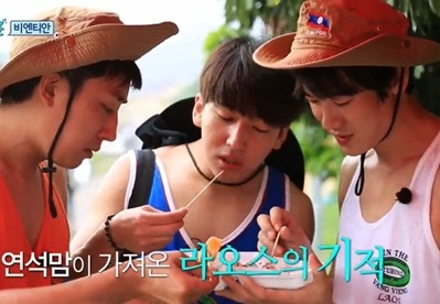 花より青春 の チレビン ことユ ヨンソク ソン ホジュン B1a4バロが魅力的な理由とは Mnetの最新ニュース K Pop ドラマ バラエティの韓流エンタメ情報ならmnet エムネット