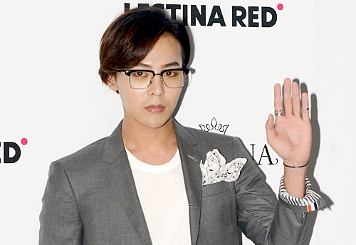 G Dragonがsnsに麻薬の一種である Molly の写真を掲載後すぐに削除 Mnetの最新ニュース K Pop ドラマ バラエティの韓流エンタメ情報ならmnet エムネット