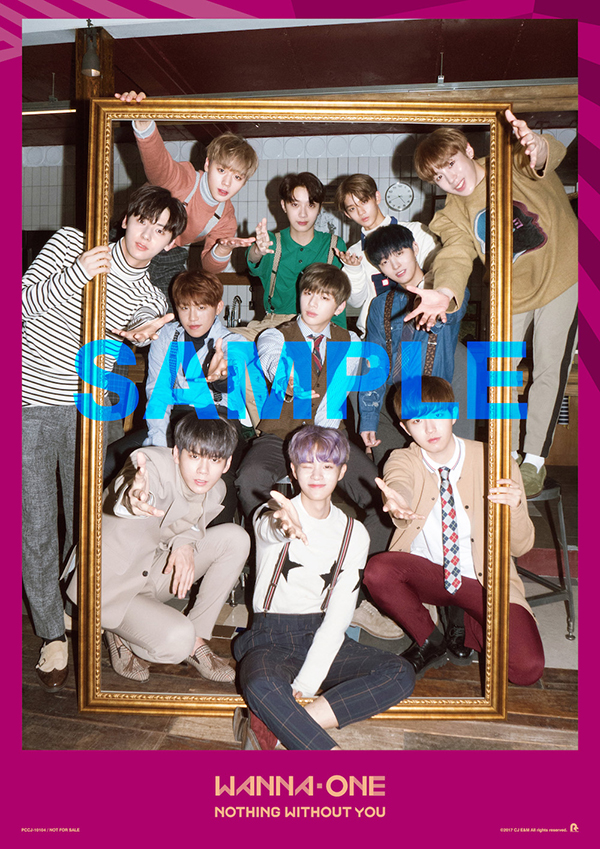 Wanna One 全アルバム