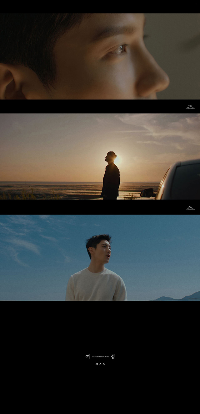 東方神起 チャンミンのソロ曲が遂に本日 28日 18時リリース 22時からは2人のモッパンが生放送 Mnetの最新ニュース K Pop ドラマ バラエティの韓流エンタメ情報ならmnet エムネット