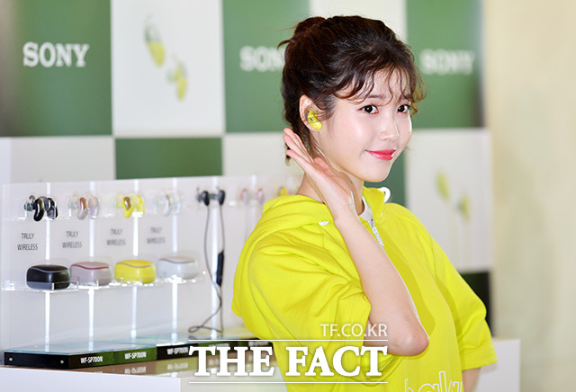 Photo Iu キュートな微笑み Mnetの最新ニュース K Pop ドラマ バラエティの韓流エンタメ情報ならmnet エムネット