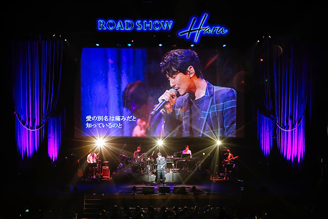キムナムギル ROAD SHOW Haru 2018 ファンミーティングDVD