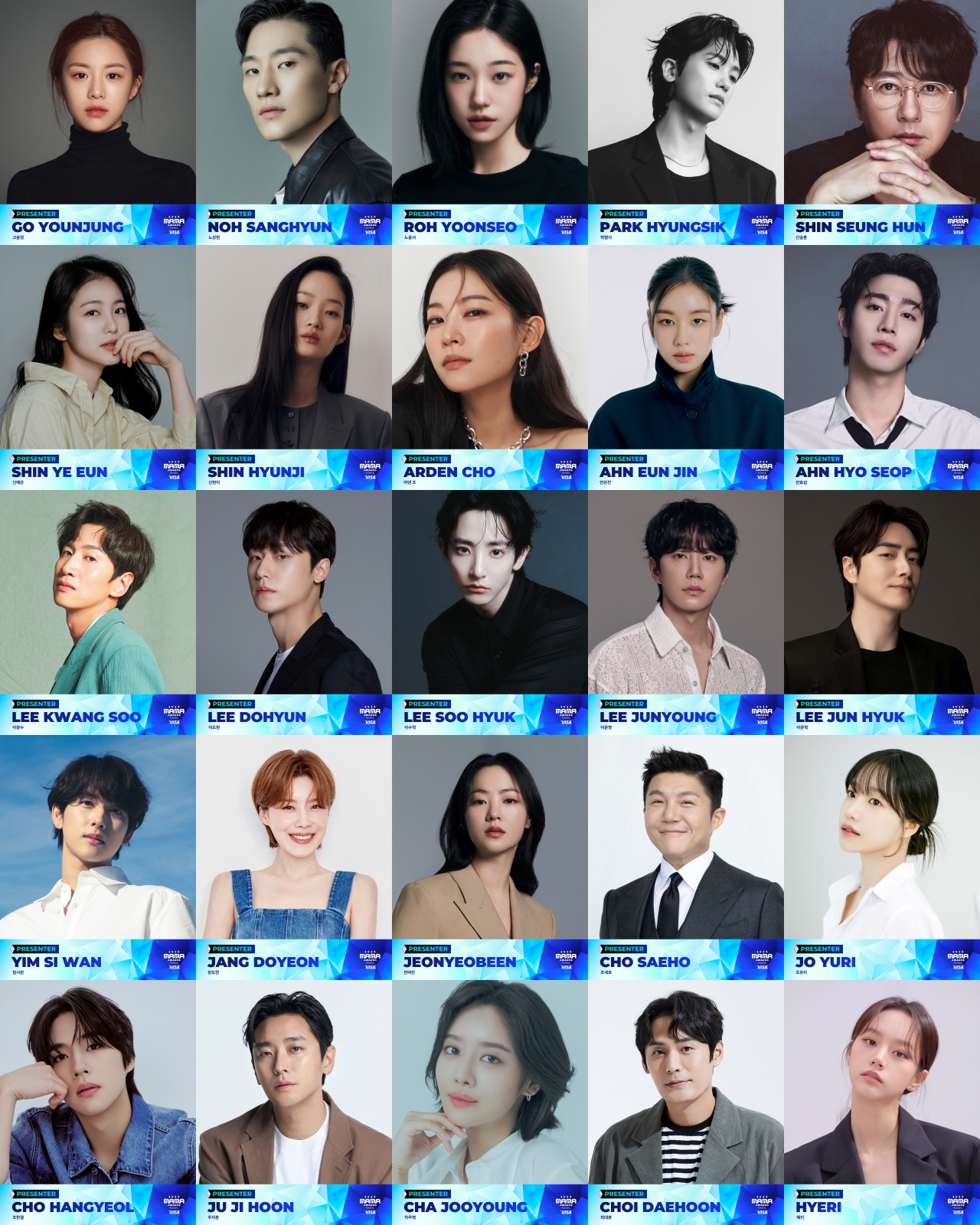 『2025 MAMA AWARDS』 パク・ヒョンシクやイム・シワンなど総勢25名のプレゼンター発表！