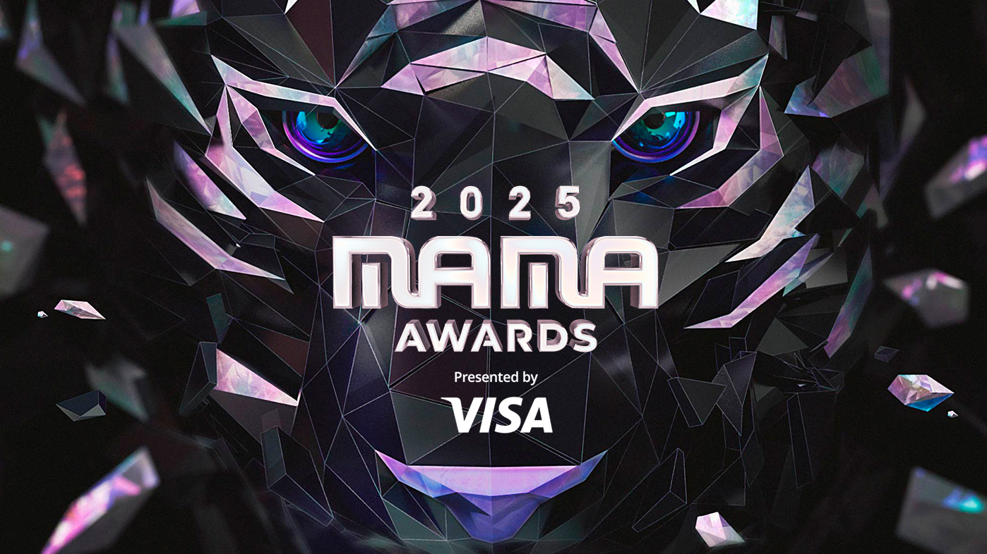 『2025 MAMA AWARDS』についてのお知らせ