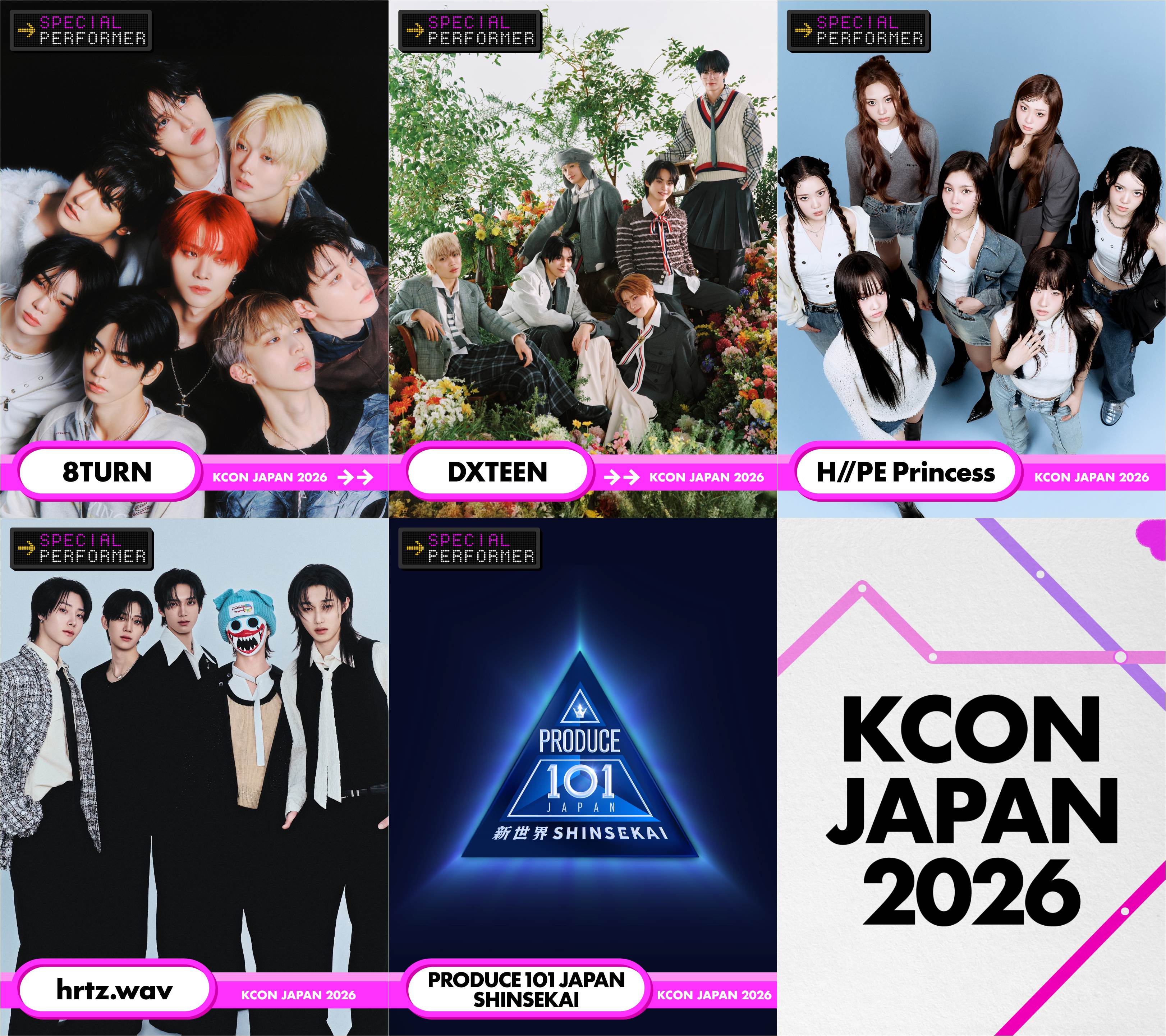 「KCON JAPAN 2026」スペシャルパフォーマー5組を追加発表！ 人気オーディション番組から誕生したグループが続々参加！