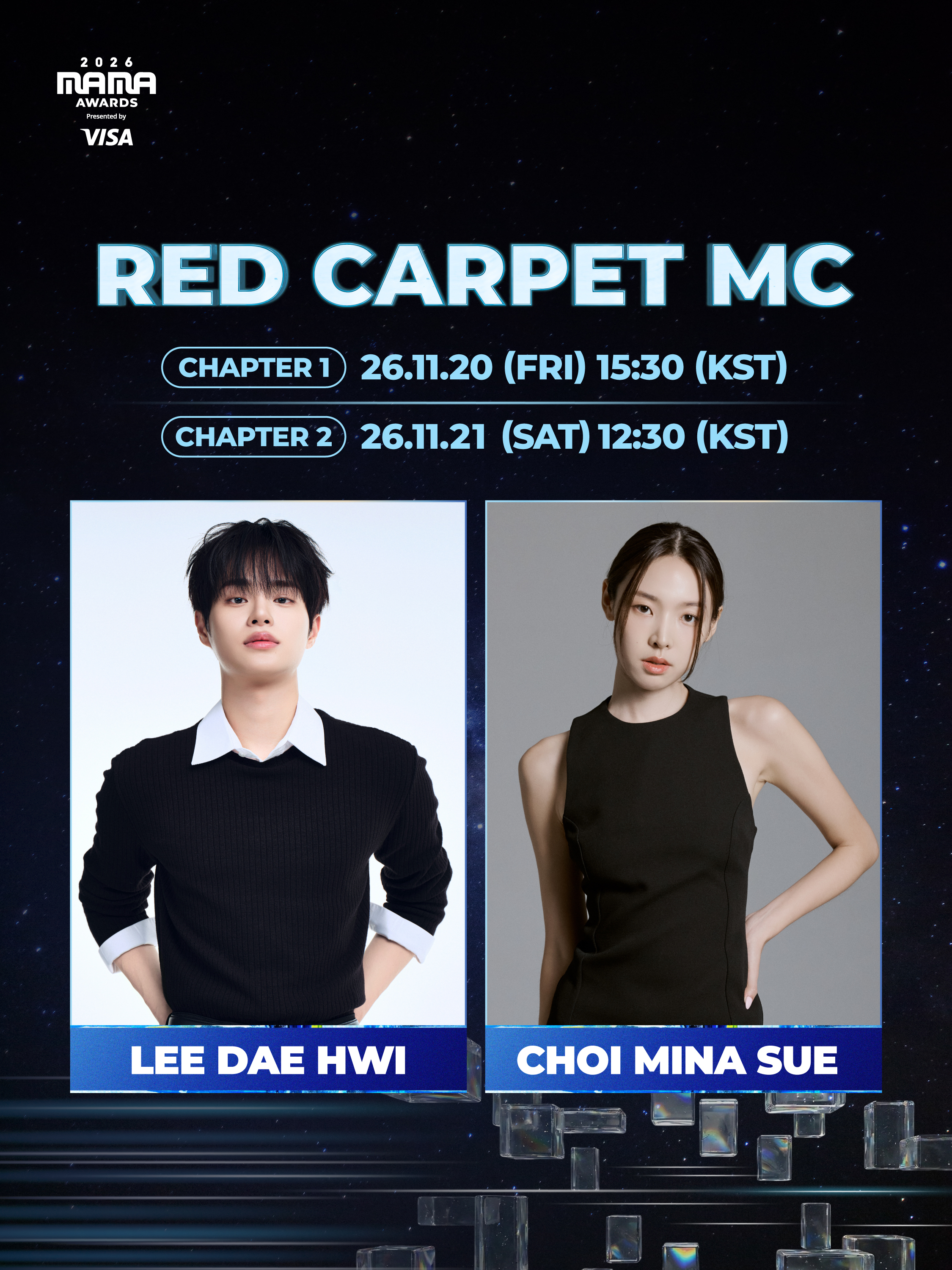 「2026 MAMA AWARDS」 レッドカーペットMCとしてWanna One出身イ・デフィと『脱出おひとり島 シーズン5』のチェ・ミナスが出演決定！