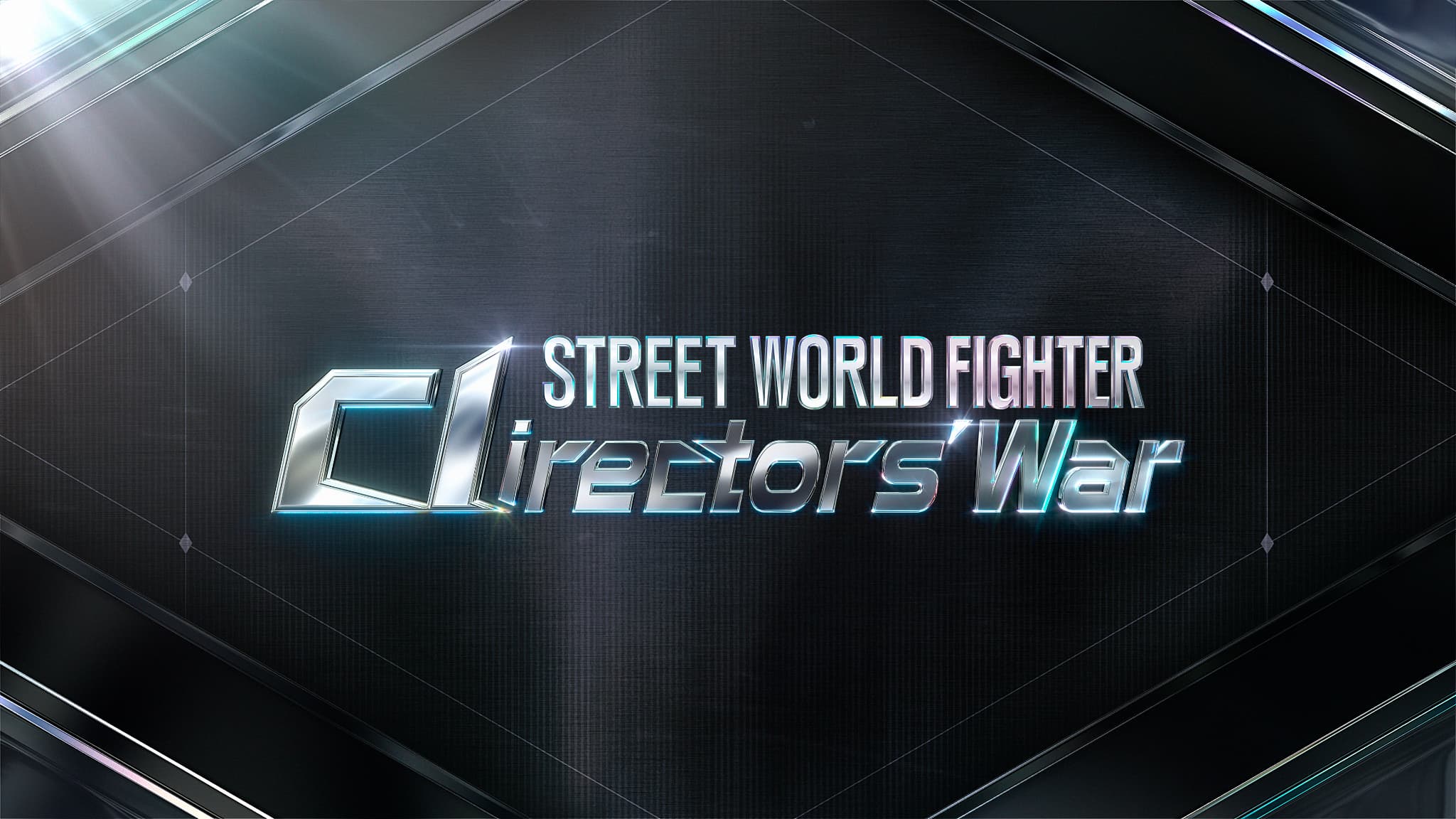 STREET WORLD FIGHTER : Directors' War